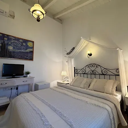 Zeynep Maison d'hôtes 3*