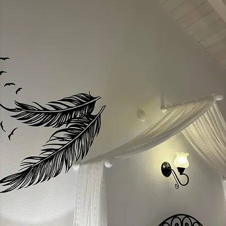 Zeynep Maison d'hôtes Alaçatı